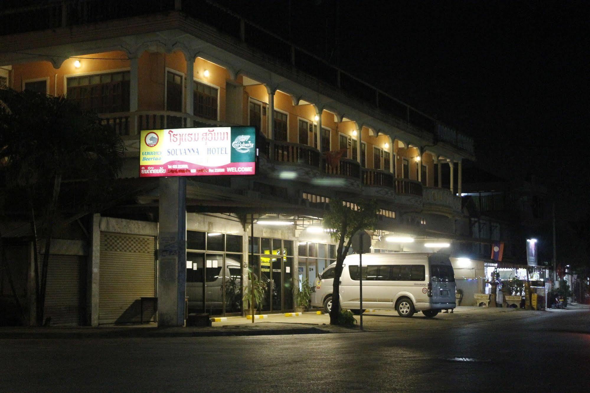 Souvanna Hotel 1 Ban Nongdouang Exteriér fotografie